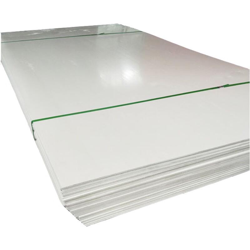 PVC Raw Material Board