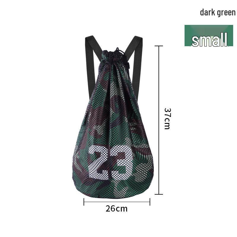 

Детский спортивный рюкзак: Сумка для тренировок по баскетболу, футболу и волейболу Small (26-37cm)