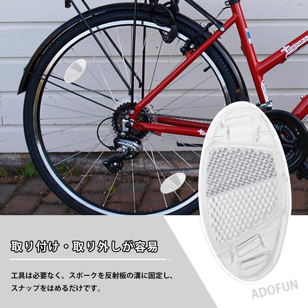 Bicycle Reflector Bicycle Bike Spoke Reflector Bicycle Warning Reflector Bicycle