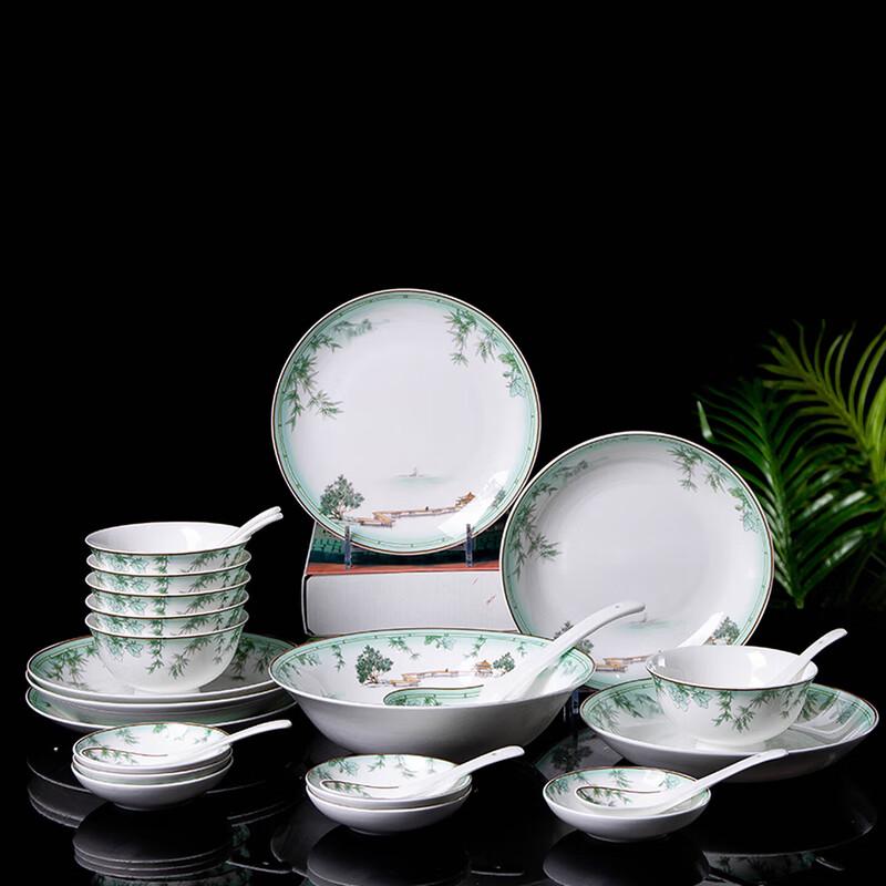 Jingdezhen Ceramic Chinese Style Dinnerware Set