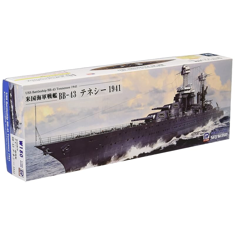 

pit road 1/700 W180 us navy battleship BB-43 tennessee 1941