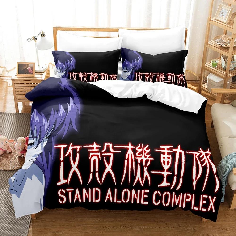 Anime Bedding Set Duvet Cover Bedroom Duvet Cover Single King Size Duvet Cover Home Textile 2/3 Pieces