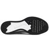 Nike Flyknit Racer Pure Platinum 862713-002