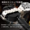 FineGood Uhrenwerkzeug-Set für Armbandverstellung, Uhrenreparatur, Uhrenarmbandwechsel, Größenanpassung, Federstege entfernen, Reinigung und Wartung (11-teiliges Set)