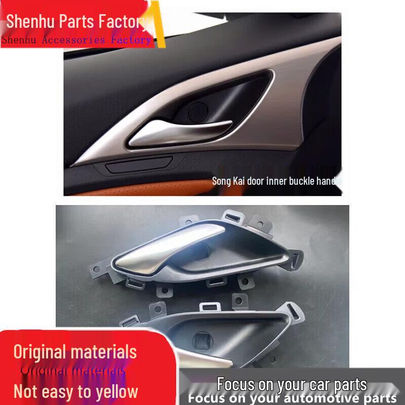 BYD Song Car Inner Door Handle - Front/Rear, Left/Right, for Song DM/EV Rear Right Inner Handle for Song/Song EV/Song DM