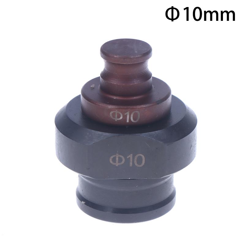 (BBQ4)MHP-20 Hydraulic Punching Round Hole Die For Electric Hydarualic Punching Machine Punching Mould For MHP-20 Machine
