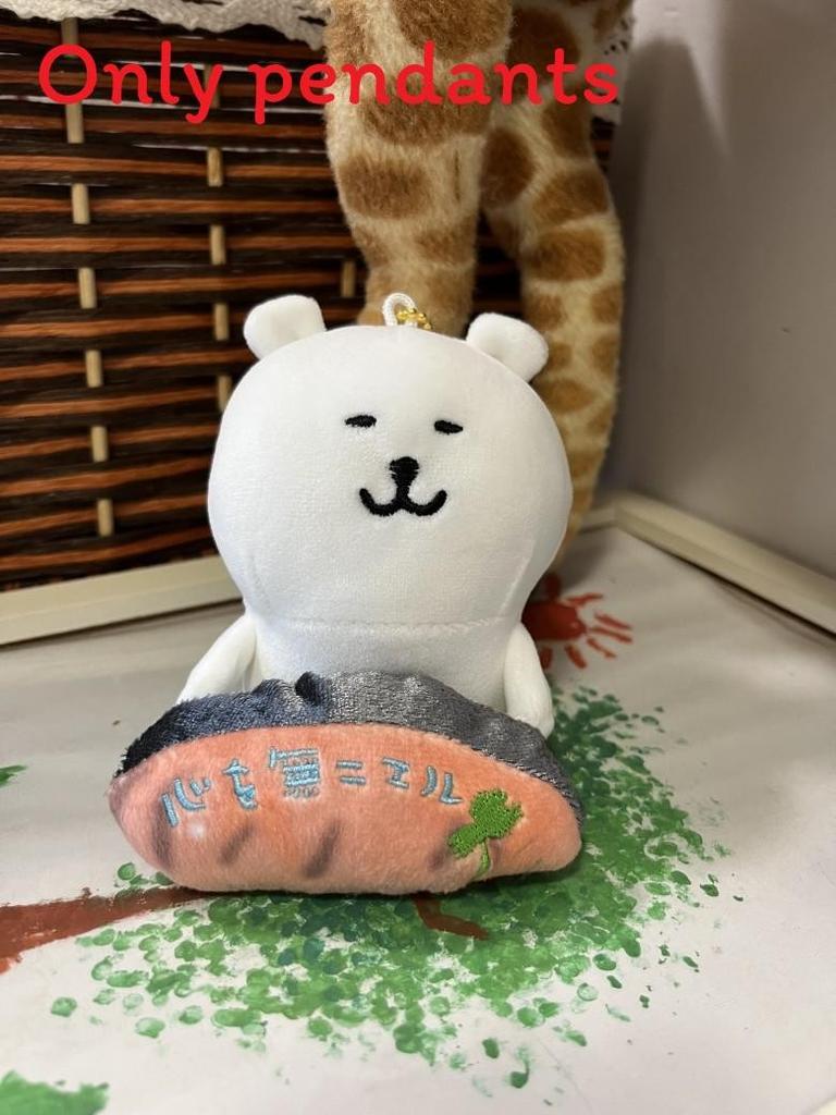 Plush Bear Joke Pendant With Embracing Hazelnuts Sushi And Designs Mermaid
