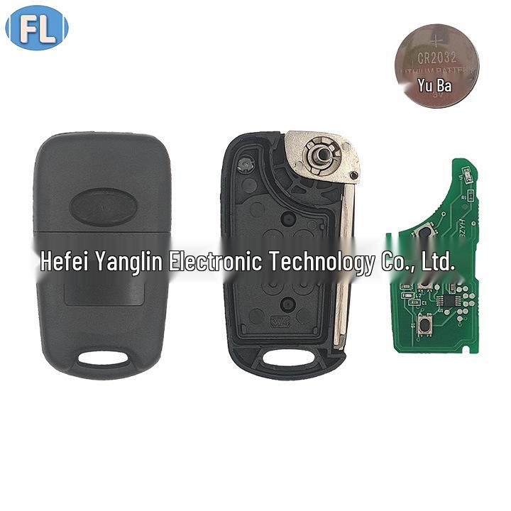 Compatible with Hyundai Elantra 2-Button Folding Remote (315/433 MHz)