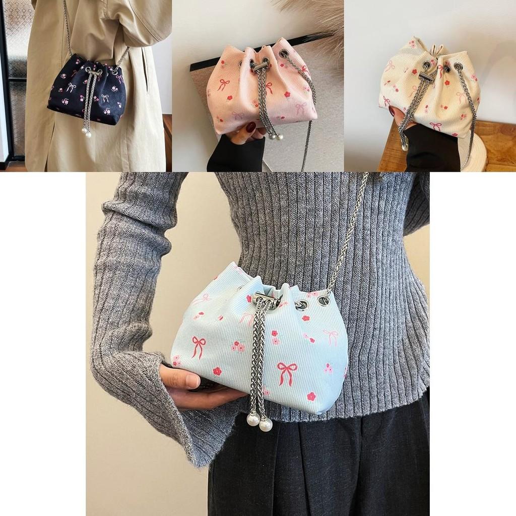 Trendy Soft Fabric Drawstring Bucket Bag With Chain For Women Ideal For Daily Outfits