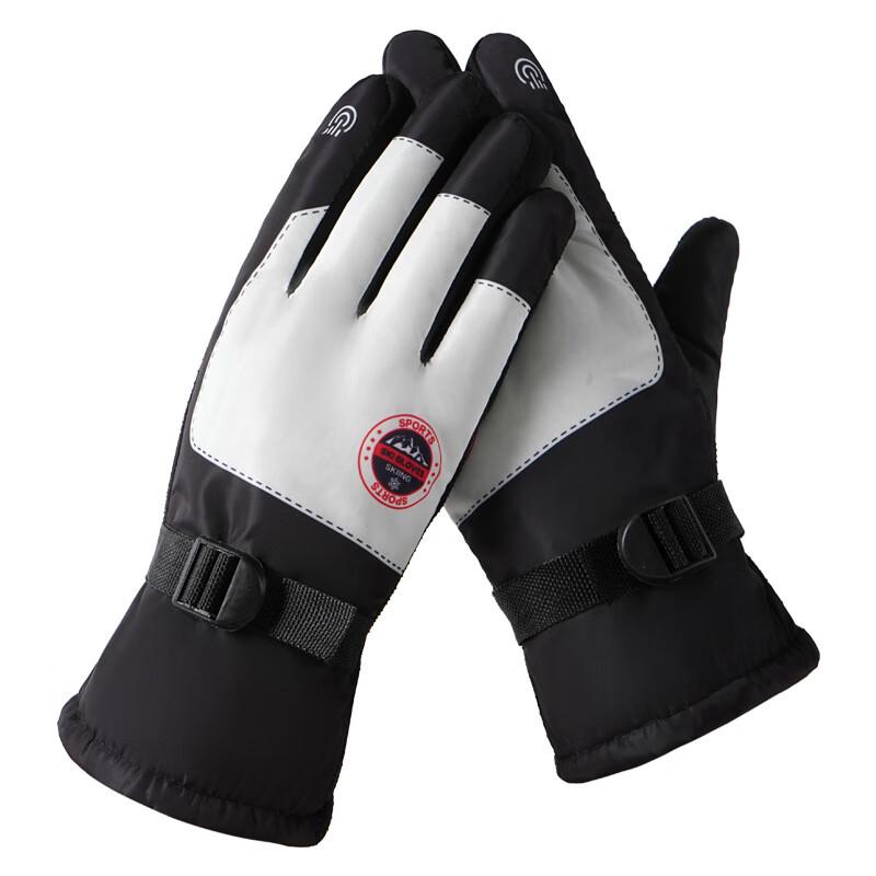 

Winter Outdoor Cycling Ski Thermal Gloves One Size