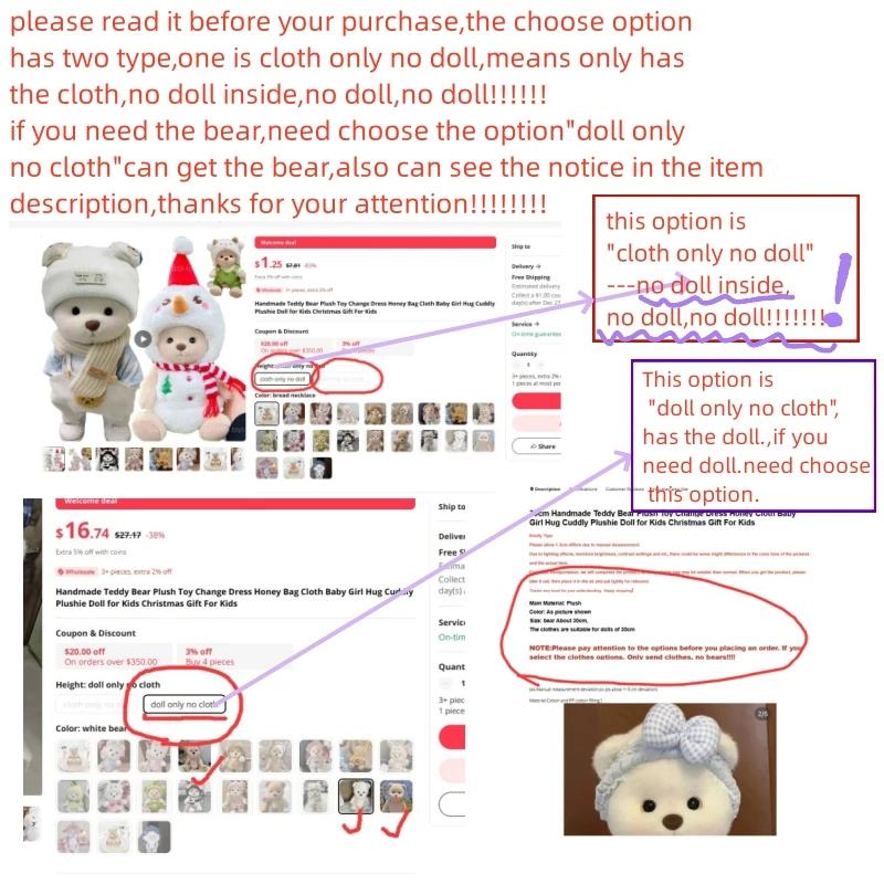 30cm Handmade Teddy Tale Bear Plush Toy Change Dress Baby Crawling Cloth Girl Hug Cuddly Plushie Doll for Girlfriend Gift