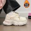 Super high dad shoes 22 new winter new Chinese style velvet plus warm, thin and high cotton two cotton shoes