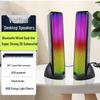 RGB Desktop Bluetooth Speaker with Subwoofer and Wired Connectivity