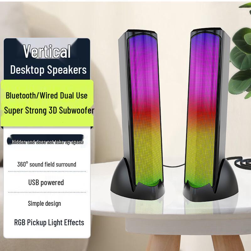 RGB Desktop Bluetooth Speaker with Subwoofer and Wired Connectivity