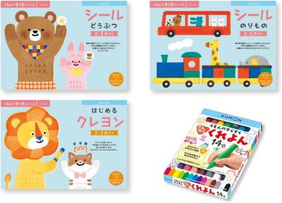Publishing Official Kumon Publishing Sukusuku Notebook Year Old Sticker and Crayon Set Educational Toy Drawing Instructions Ages 2 and Up [Amazon