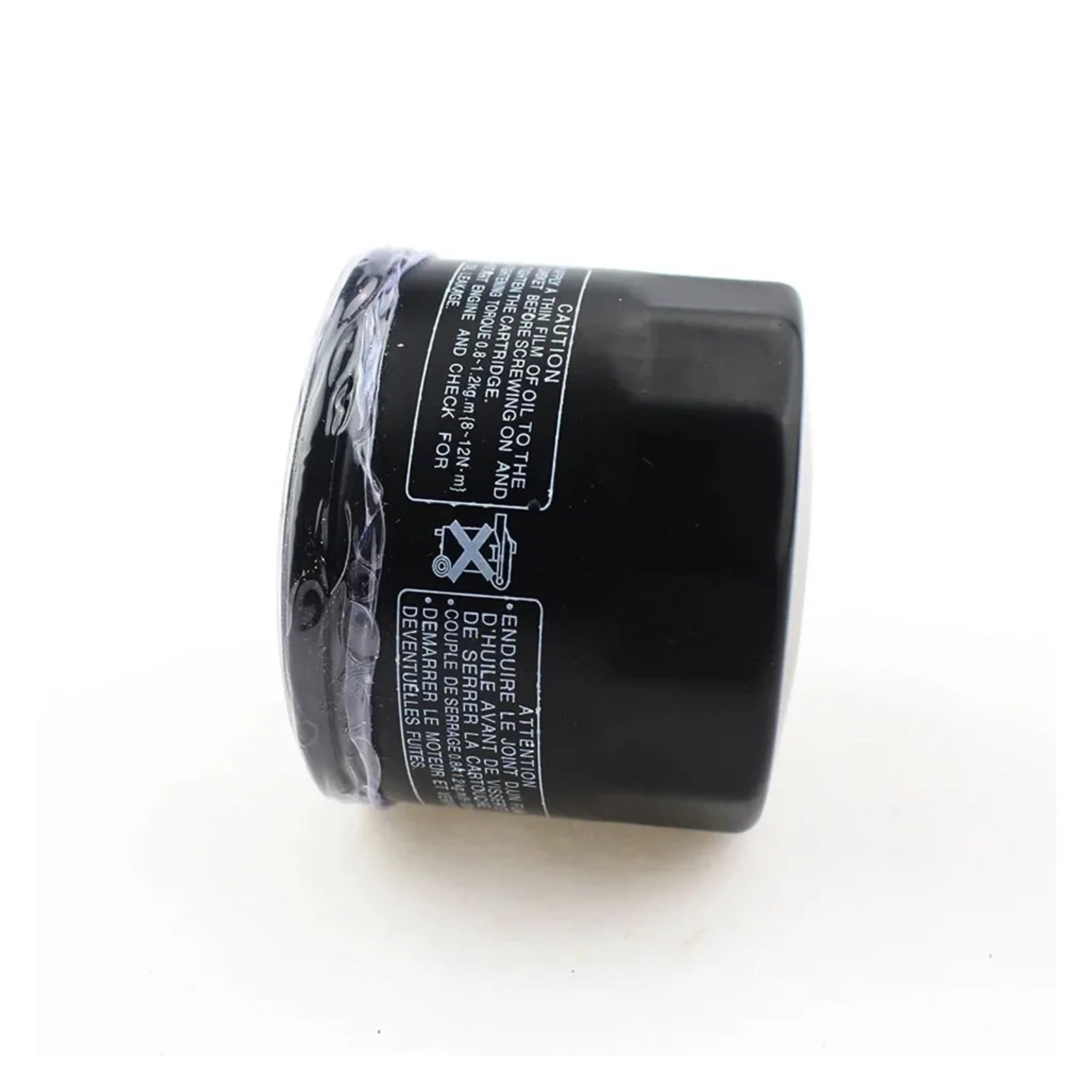 

Масляный фильтр мотоцикл T-Max500 T-Max530 XP500 TMAX500 XP530 TMAX530 TMAX560 FZS600 YFM700 XVS1300