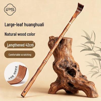 Baoshi Rosewood Self-Help Back Scratcher
