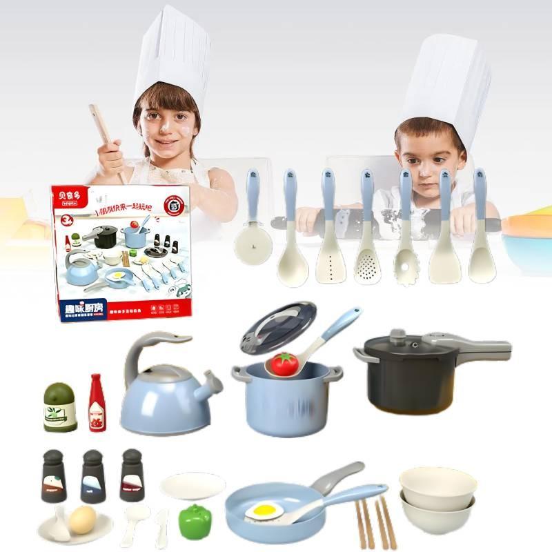 Colorful Kids Kitchen Toy Set With Realistic Cooking Features For Boys And Girls