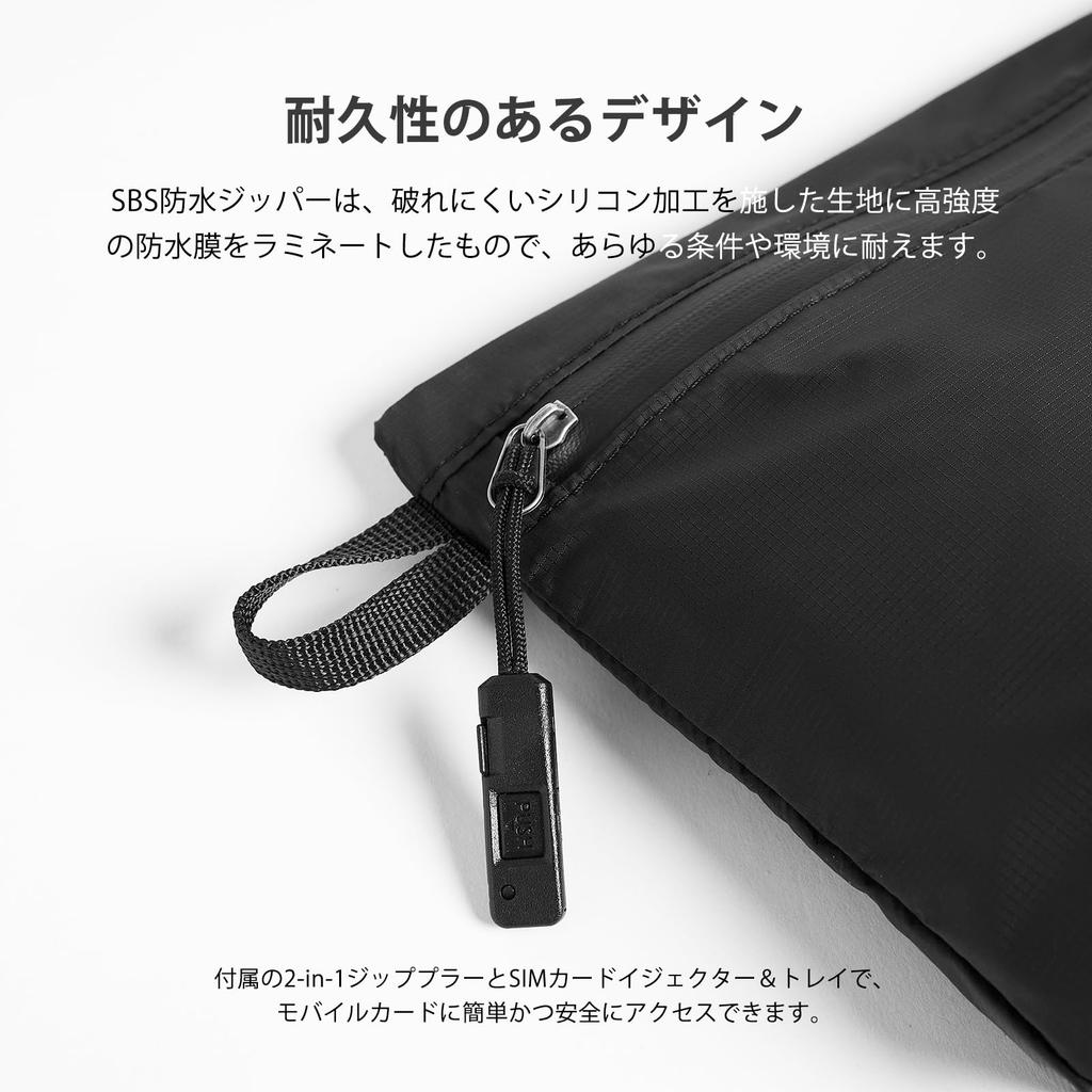 NextPacker Ultralight Gadget Pouch with SIM Card Multifunctional Travel Storage Small Slim Travel Convenient for Business Outdoors 2-in-1 &