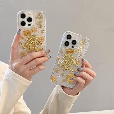 Hüllen für Smartphones – Smartphone-Bumper