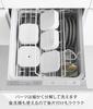 Yamazaki Tower Frozen Rice Container Airtight Lunch Box W X D X and Freezer 1365 Two-Tier & Valve-Equipped Set, White, 12.2cm 12.2cm 8.8cm H,