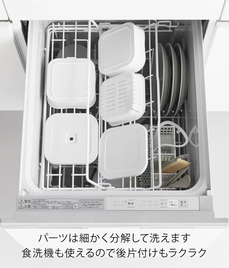 Yamazaki Tower Frozen Rice Container Airtight Lunch Box W X D X and Freezer 1365 Two-Tier & Valve-Equipped Set, White, 12.2cm 12.2cm 8.8cm H,