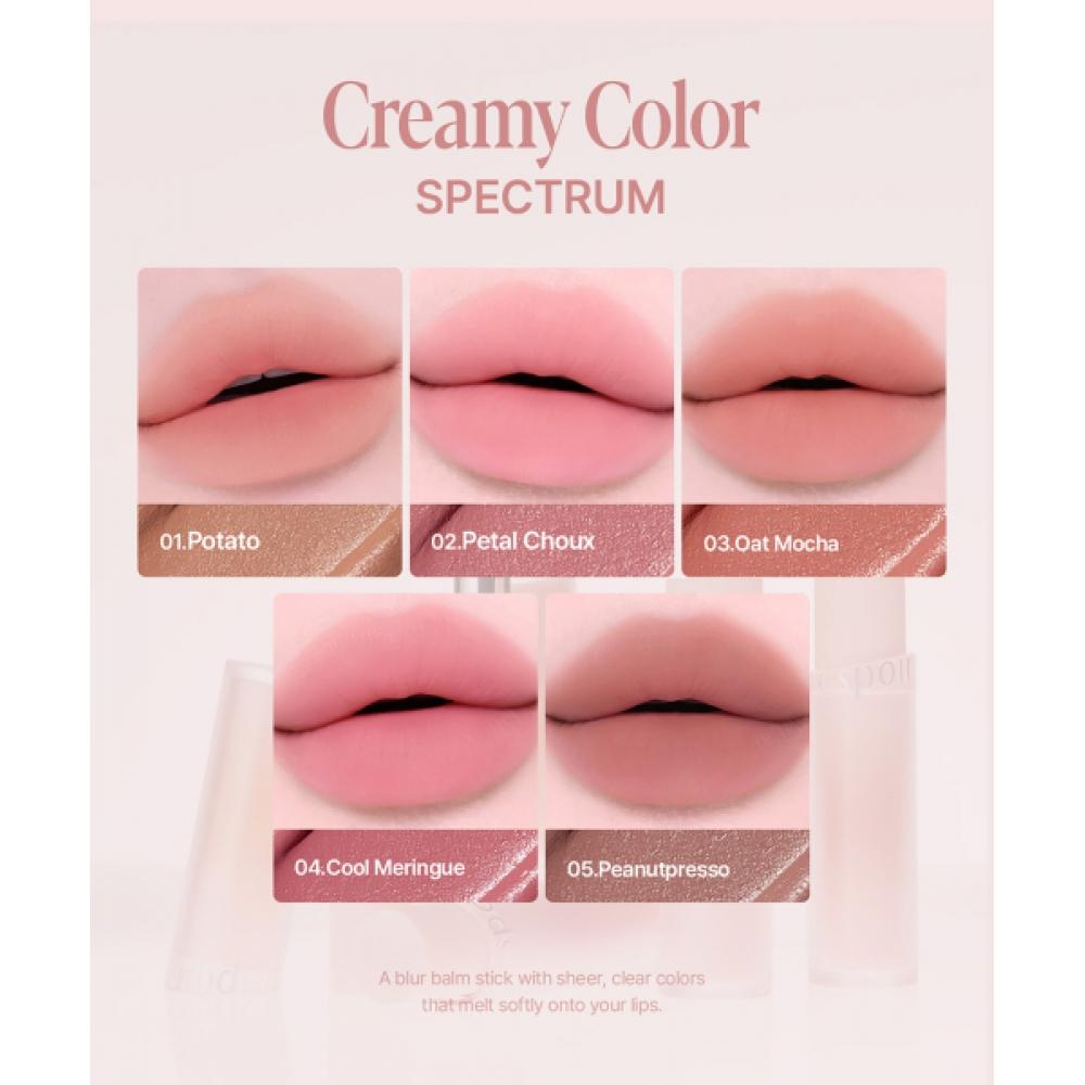 Espoir Mashed Blur Balm Stick