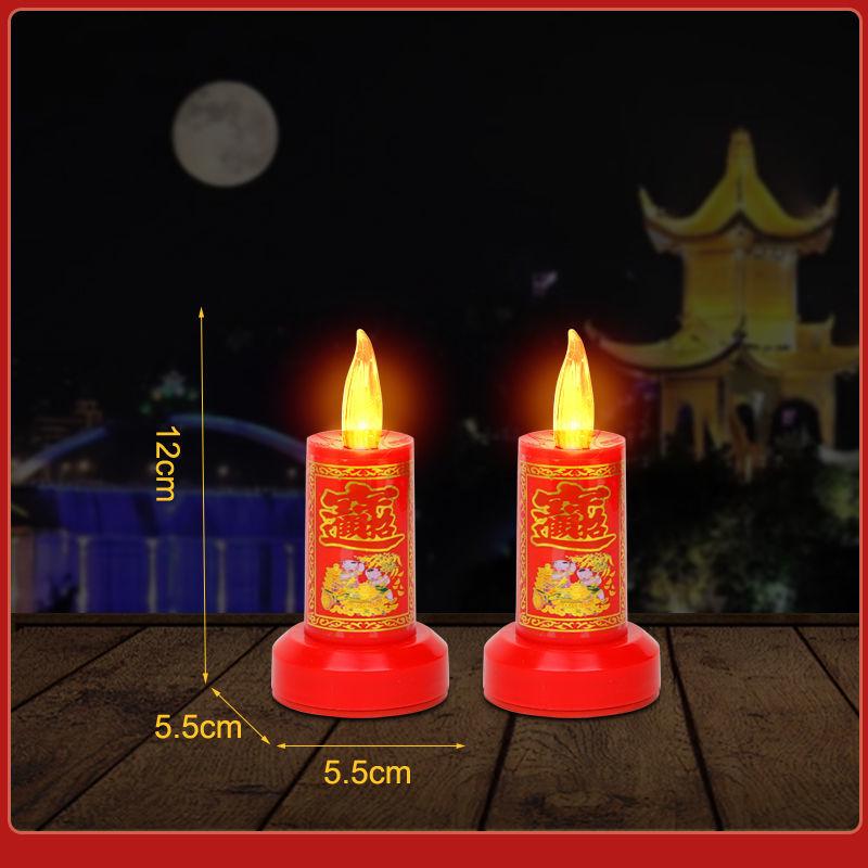 Светодиодный подсвечник и держатель для благовоний двойного назначения для поклонения предкам (Без батареи)