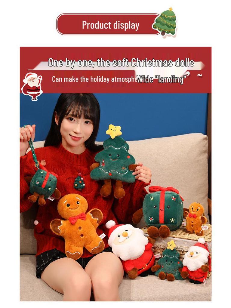 Christmas Plush Dolls: Santa Claus & Gingerbread Man Ornaments for Girls