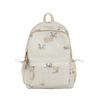 Niche High Value Japanese Versatile Girl Schoolbag Large Capacity Junior High School College Students Backpack