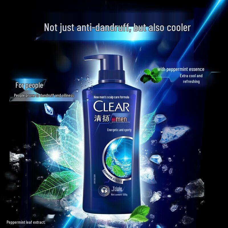 Clear Men's Anti-Dandruff Scalp Care Shampoo