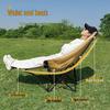 Adjustable Camping Recliner: Moon Chair with Leg Rest and Backrest, Foldable Outdoor Beach Chair.