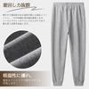 Cailin Kailun Solid Loose Adjustable Plus Sizes Easy Pants for and Dark Size L Men's Pants, Popular, Color, Breathable, Comfortable, Fit, Drawstring,