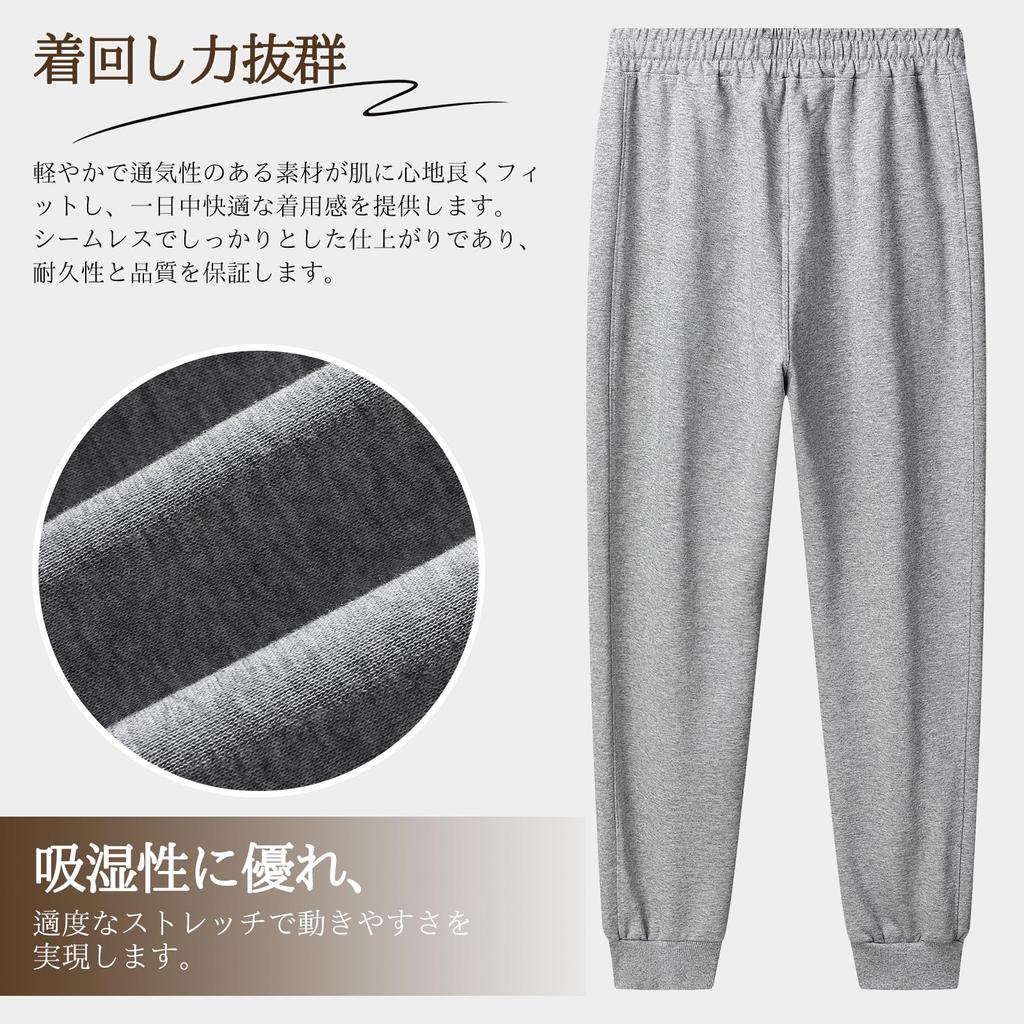 Cailin Kailun Solid Loose Adjustable Plus Sizes Easy Pants for and Dark Size L Men's Pants, Popular, Color, Breathable, Comfortable, Fit, Drawstring,