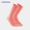 Decathlon Outdoor Running Sports Socks