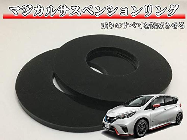 Cartist Magical Suspension Ring Note E12 HE12 NE12 SNE12 Msr-e12bb