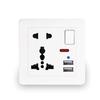 British 13A Dual Gang USB Socket Panel with Switch, 146 Type, International Five-Hole Design