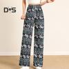 Breathable Casual Pants Full Length Popular Simple Wide Leg Long Trousers