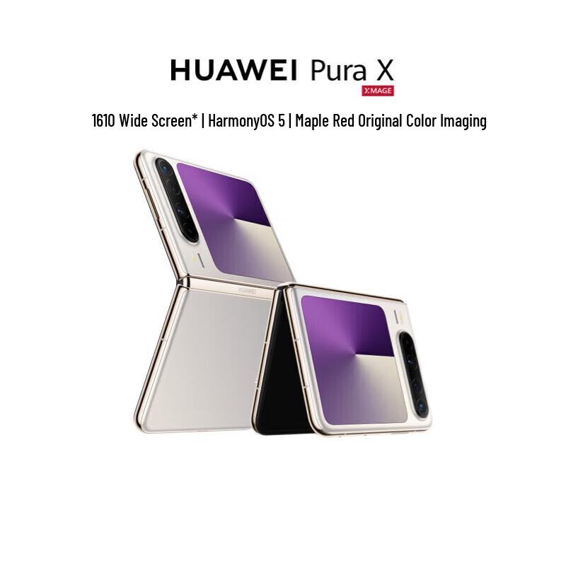 

Huawei Pura X Foldable Smartphone (CN version) 12GB+512GB