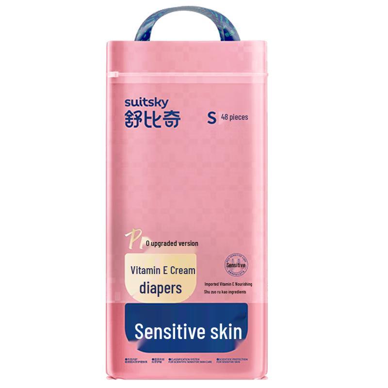 Suitsky Vitamin E Pro Cream Sensitive Skin Diapers