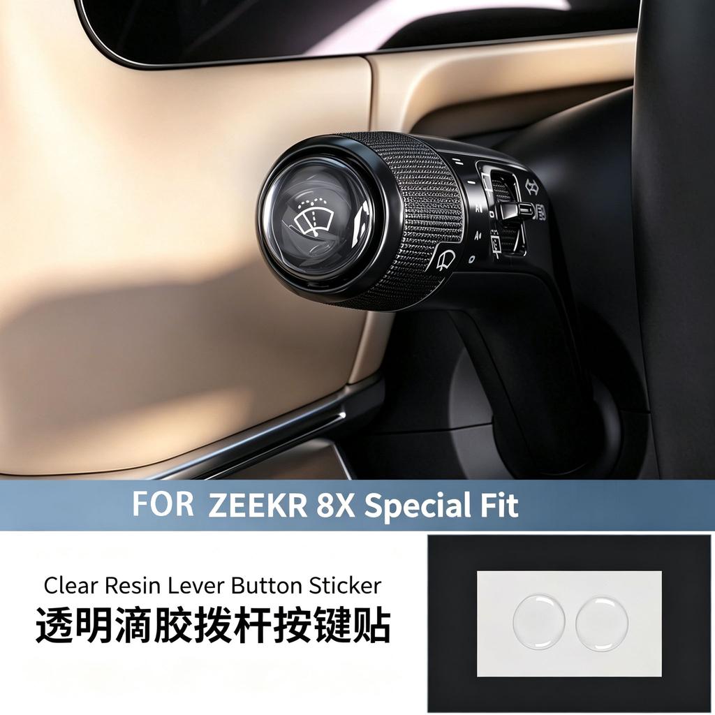 FOR ZEEKR 8X Transparent Drop Glue Steering Wheel Button Cover, Center Console Button Cover, Seat Adjustment Transparent Decal