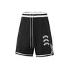 Li Ning Basketballshorts Herren Schwarz AAPV023-1