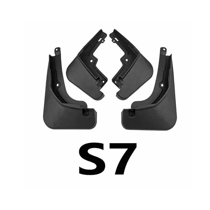 4PCS Car Mud Flaps For Deepal S7 Accessories S07 2024 2025 Auto Mudguard Splash Guard Front Rear Fenders Car Exterior Parts