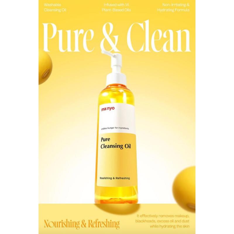 Manyo Factory Pure Cleansing Oil 200ml 1 Bottle