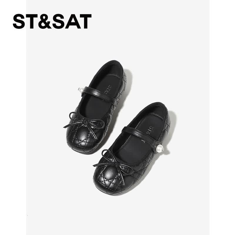 Girls Soft-Soled Mary Jane Princess Shoes with Bowknot EU 30