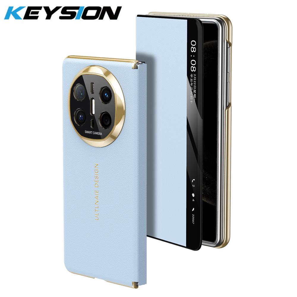 

KEYSION Роскошный чехол из искусственной кожи с покрытием для Huawei Mate X6, защита камеры, магнитная беспроводная зарядка, складной чехол для телефона for Huawei Mate X6 небесно-голубой