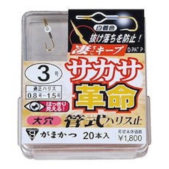 

Gamakatsu одинарный крючок The Box Sakasa Kakumei Harris Stop Type 3 20 штук золото 68117