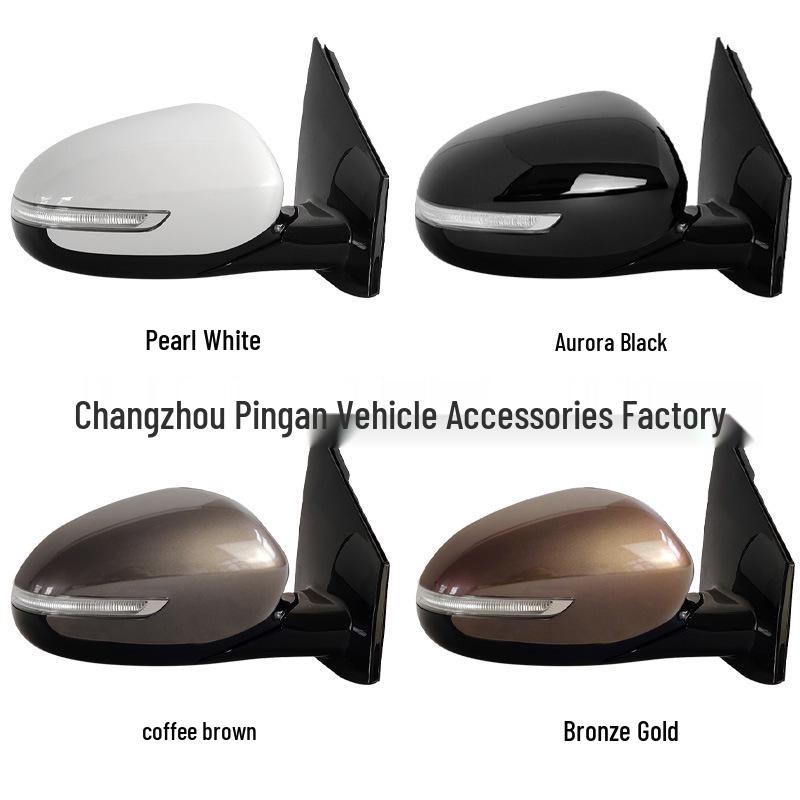Kia KX5 Rearview Mirror Assembly for 2016-2018 Models