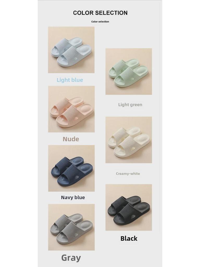 Summer Outdoor & Indoor Non-Slip EVA Massage Slippers for Couples