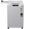 GOLDEN GD-C6520 High-Security Paper Shredder CN Plug (adapter Included)